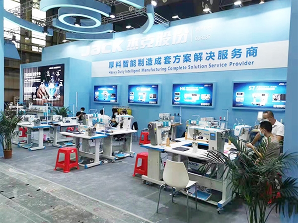 展会现场